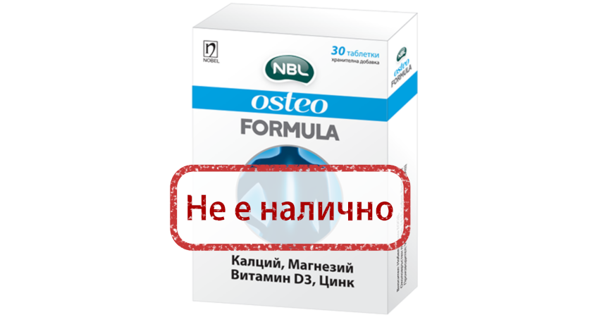 NBL Osteo Formula 30 Tablets
