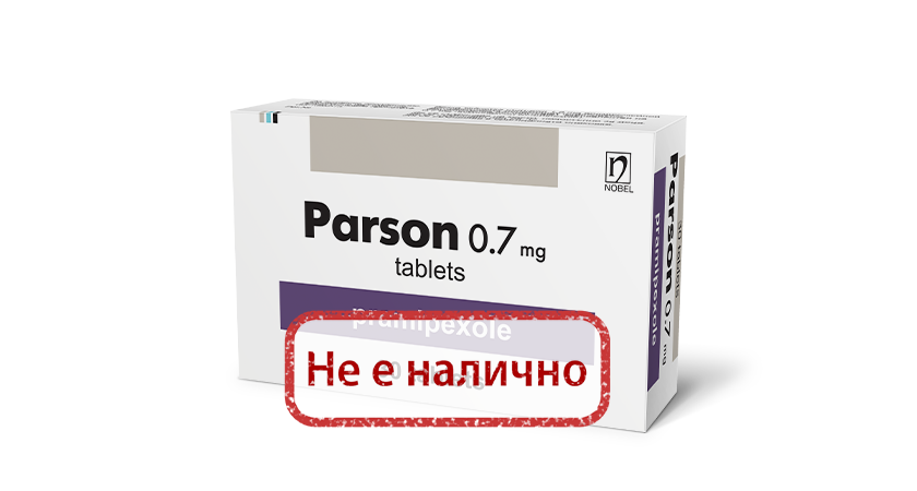 Parson 0,7 mg 30 tablets